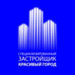 СЗ Красивый город